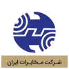 شعار شركة اتصالات إيران