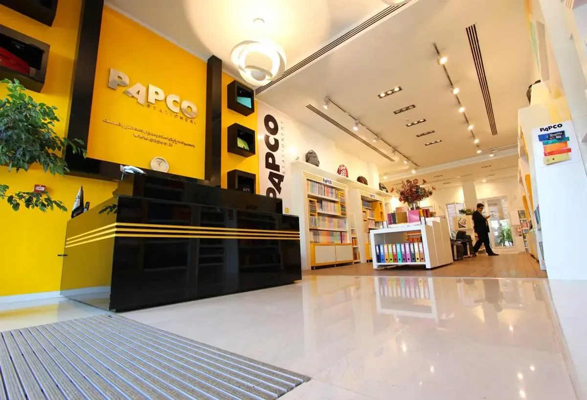 Papco mağazasının ayırt edici sarı temalı görünümü
