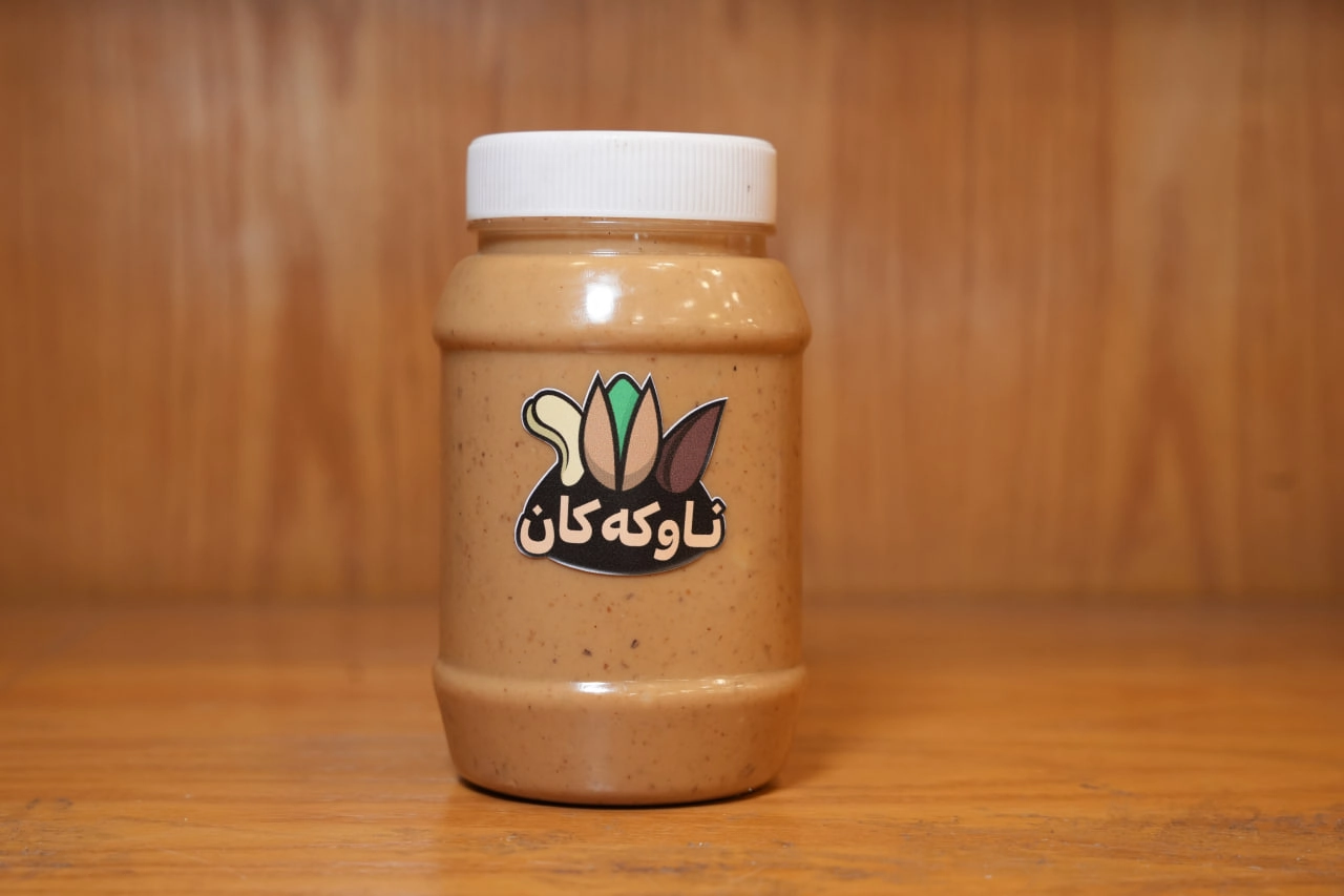 أنواع زبدة المكسرات جرزات ناوكَكان