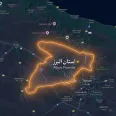 branch مكتب محافظة البرز