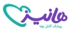 Logo Haniz Diapers