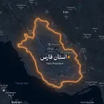 branch مكتب محافظة فارس