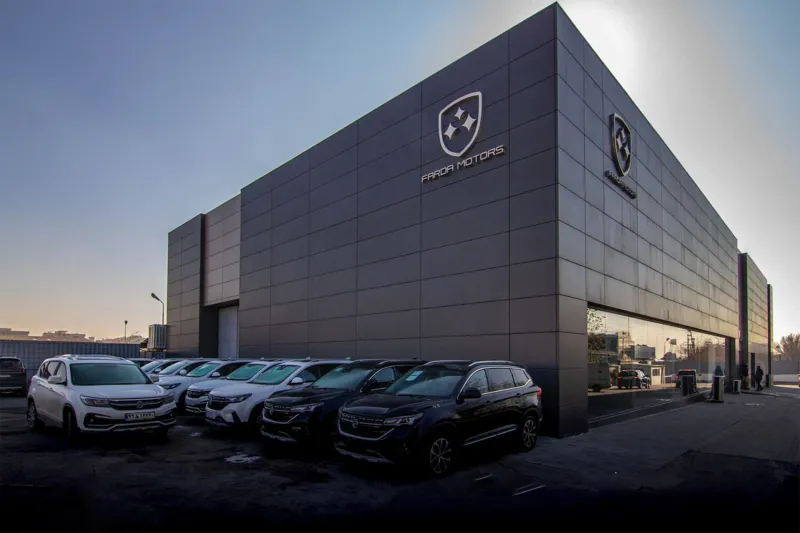 Farda Industrial Group