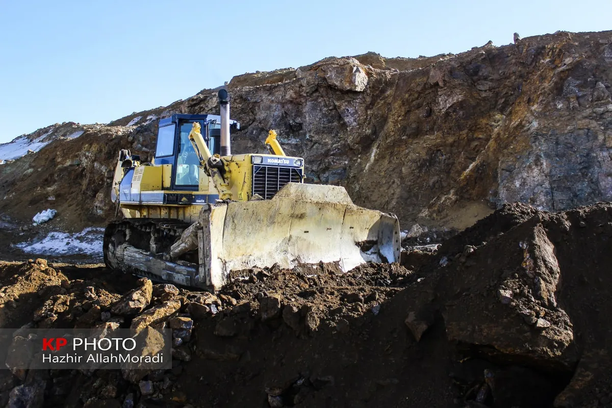  A Moment in Industrial History: Kurdistan Cement Factory