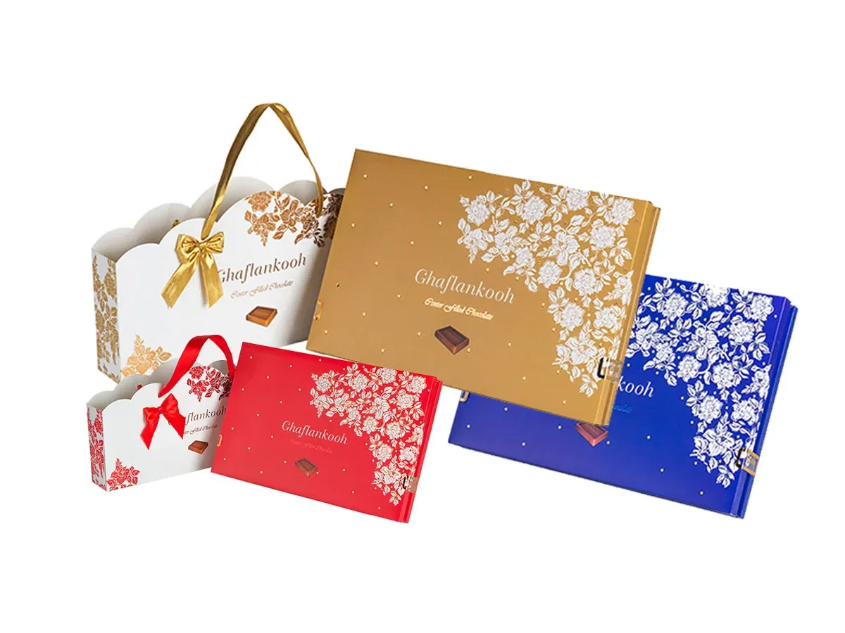 هدية جاسمين (ميكس)