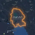 branch مكتب محافظة خوزستان