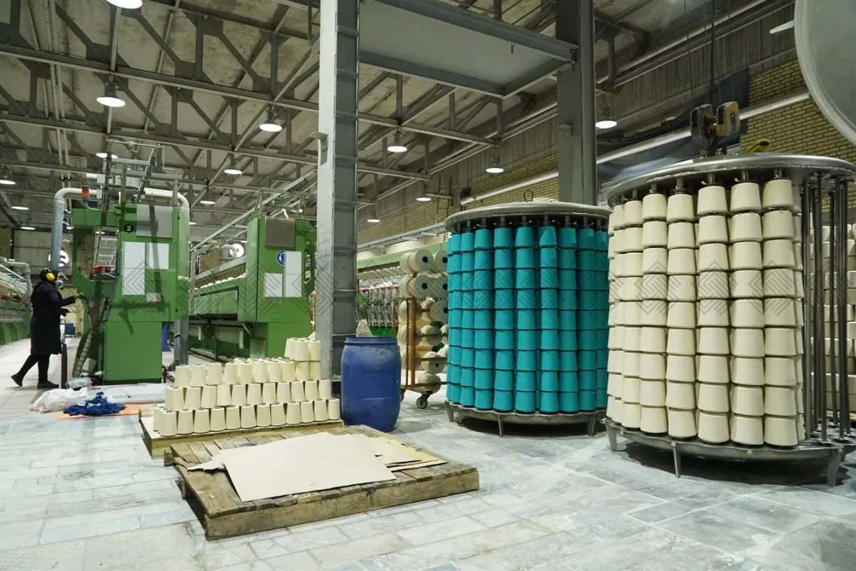 ئامێری بۆیاخکردنی تەکنەلۆژیای بەرز لە یەکێک لە دامەزراوە سەرەکییەکانی ئێران