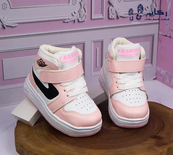 کالەی منداڵان