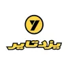 لۆگۆ کۆمپانیای تایەی یەزد