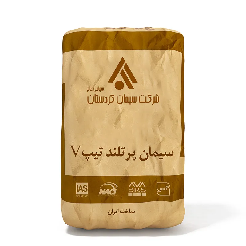 Portland Çimentosu Tip V