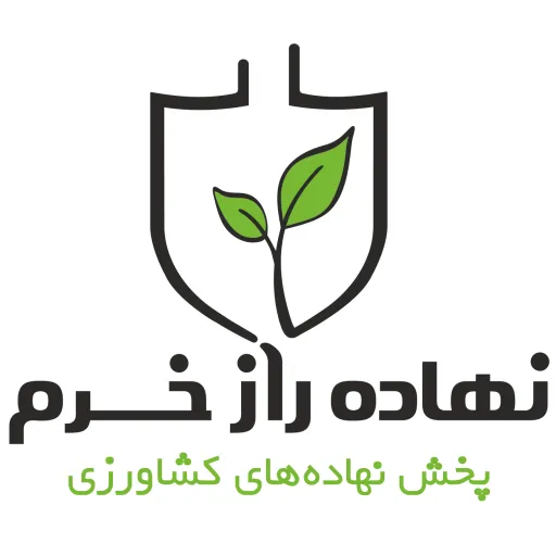نهاده راز خرم logo
