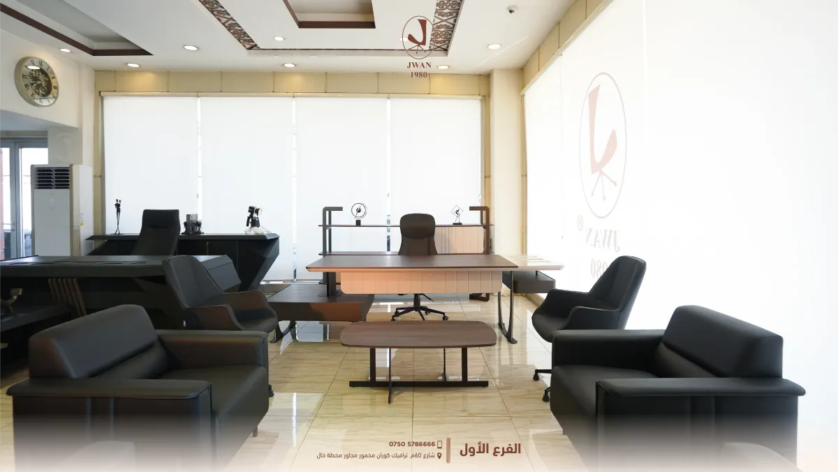 کۆمەڵەی فەرنیچەری ئۆفیسی بەڕێوەبەری بە دیزاینی پیشەیی