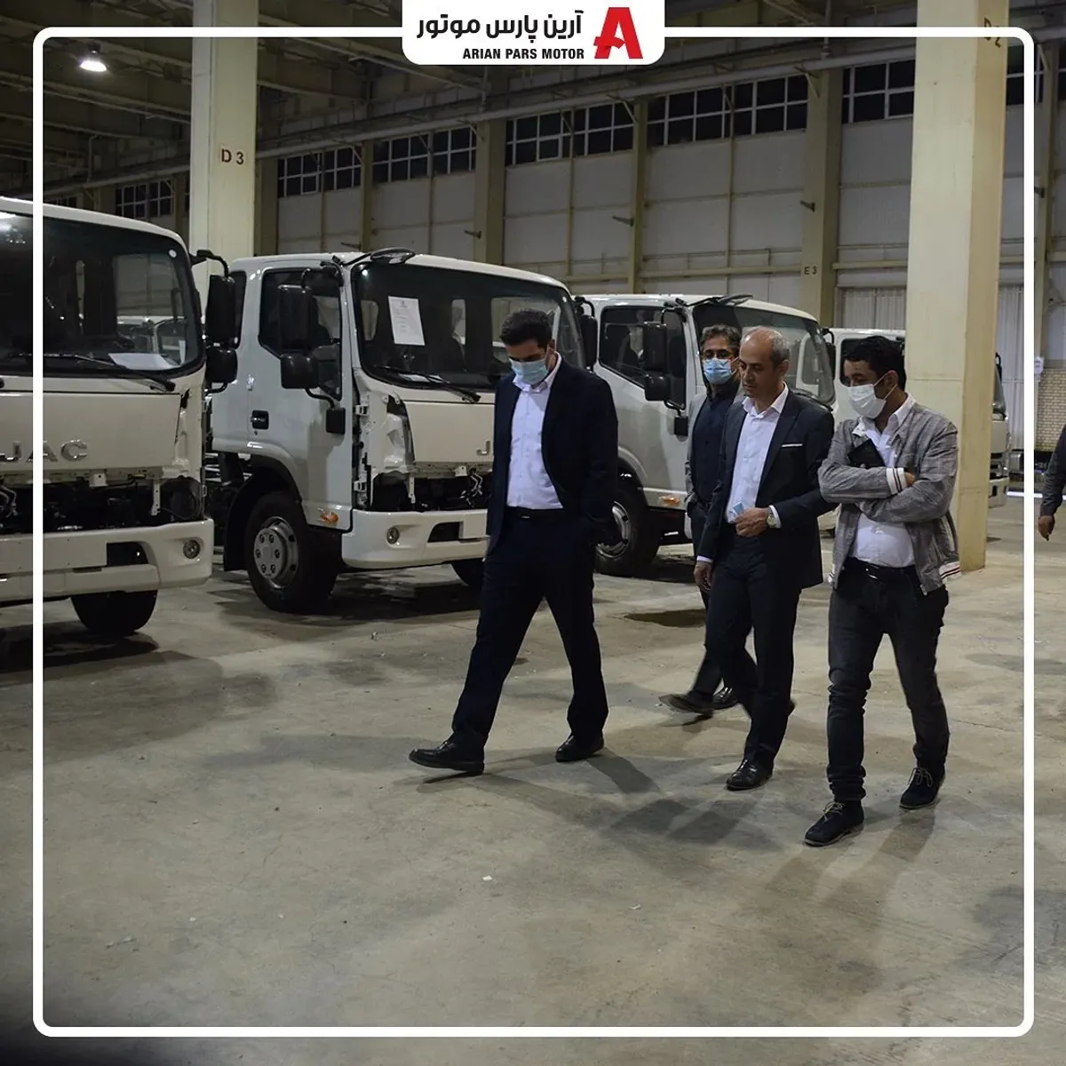Visit of the Honorable Minister of Industry, Mining, and Trade, Dr. Fatemi Amin, to the Arian Pars Motor Industrial Complex.