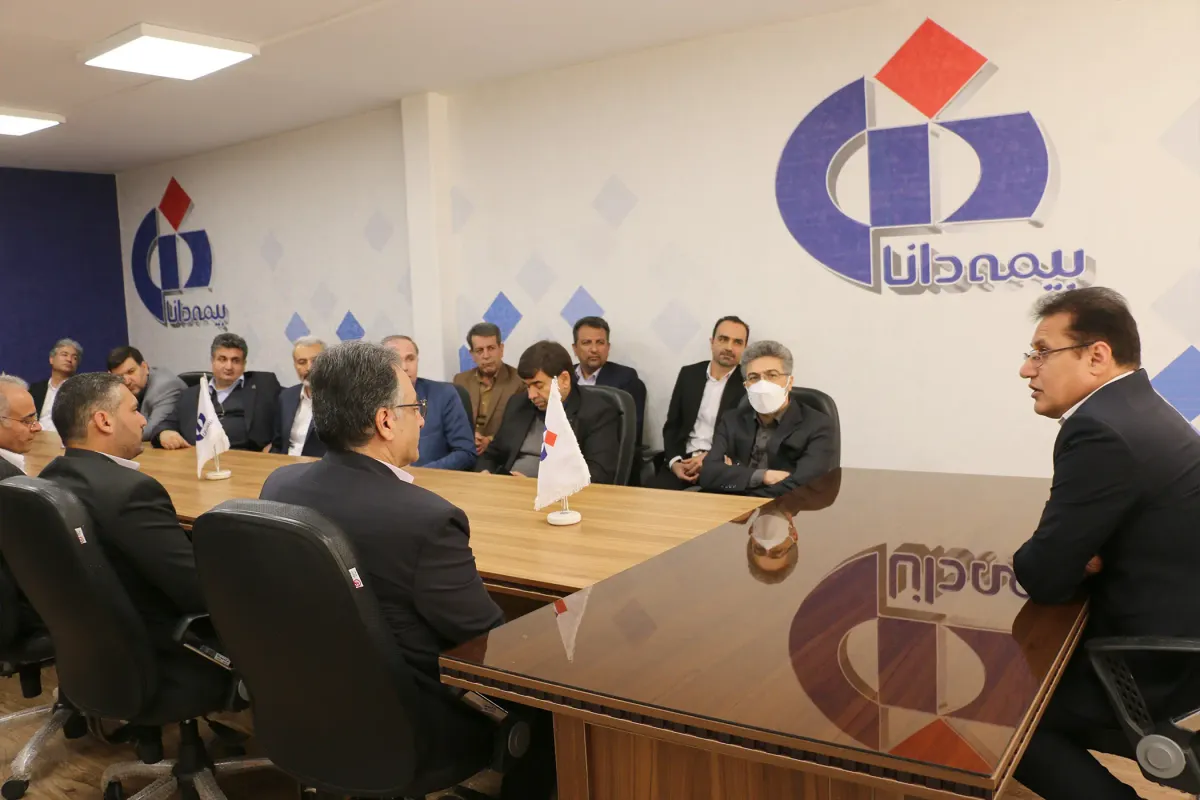 کارمەندانی بیمەی دانا پێکەوە