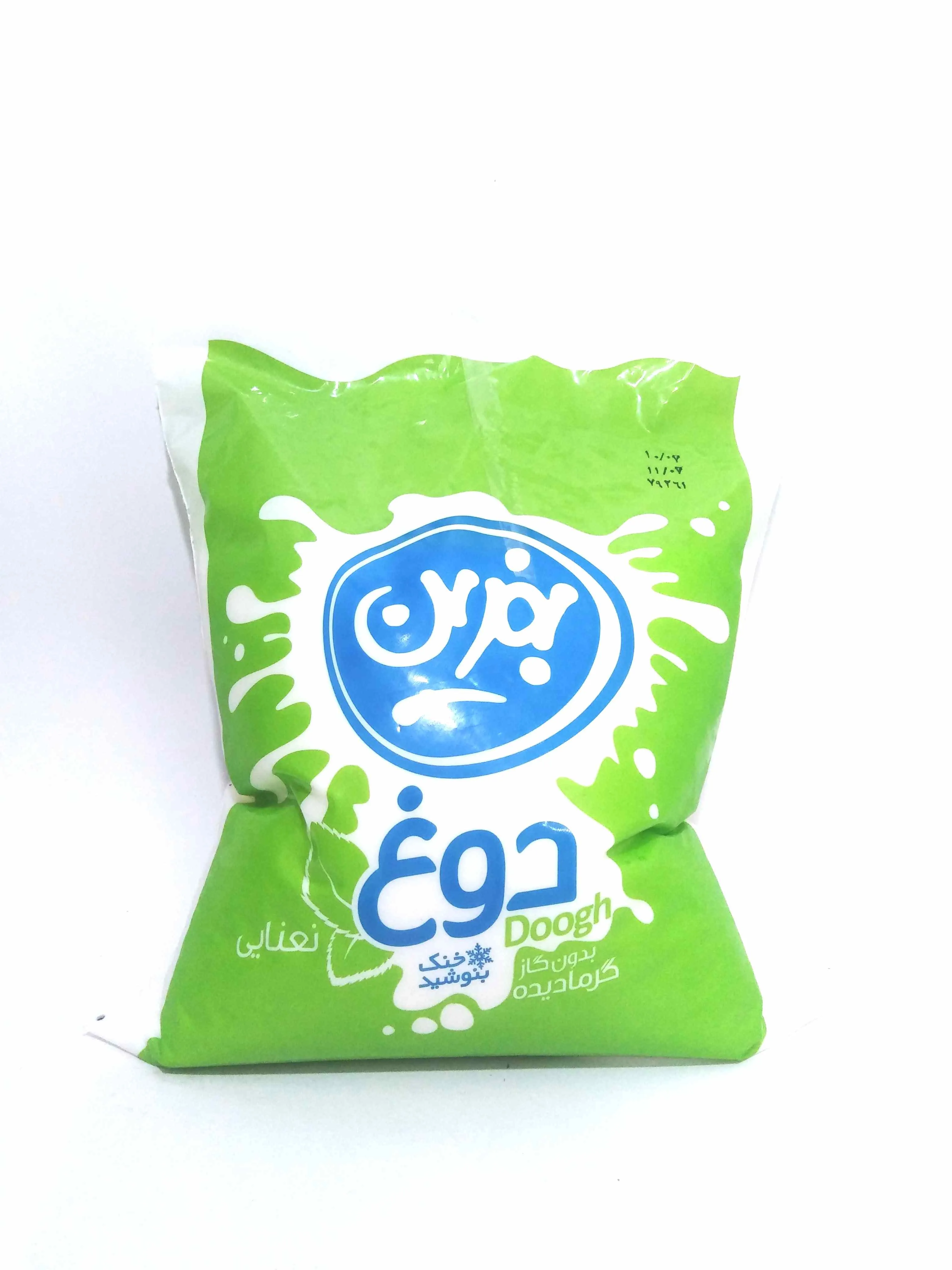 Naylon Naneli Ayran 2.5 Litre