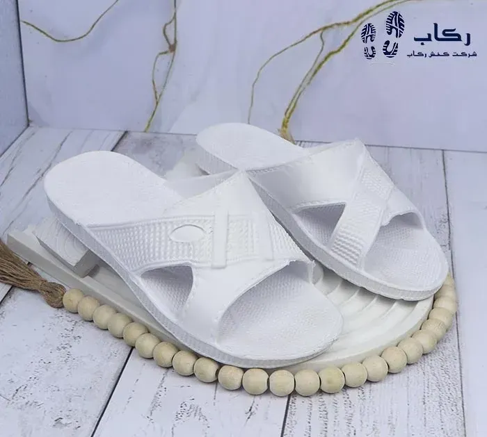 نەعلی نەخۆشخانە