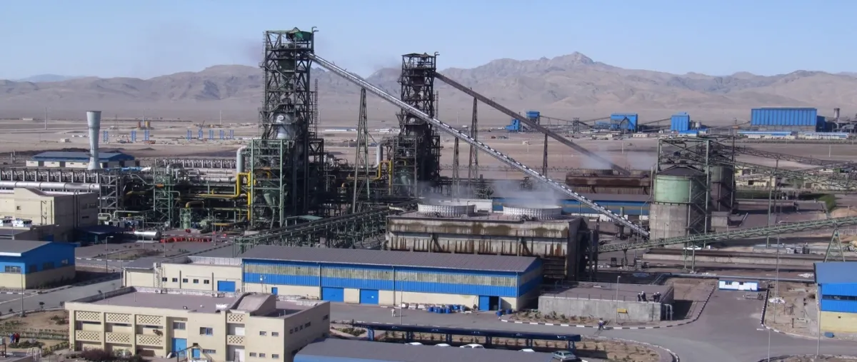 The large factory of the Investment and Development Company of Mines and Metals