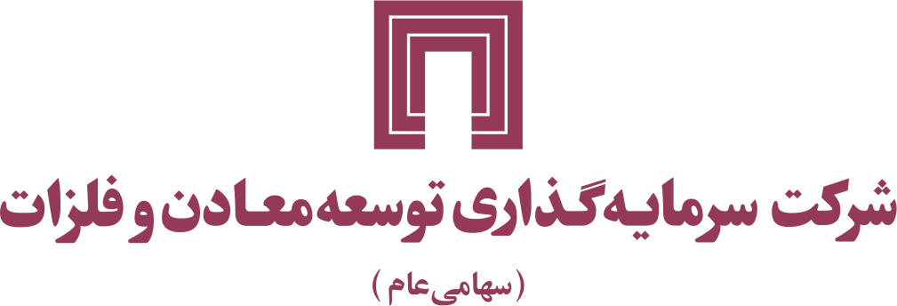 Инвестиционная компания по развитию горнодобывающей и металлургической отраслей logo