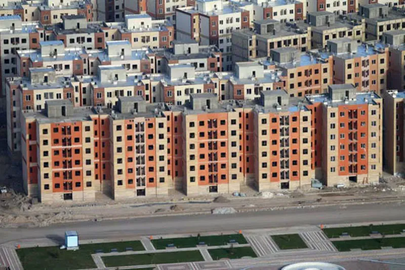 Mass Housing undefined