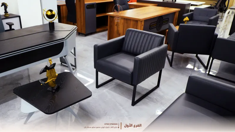 مۆبیلیاتی جوان