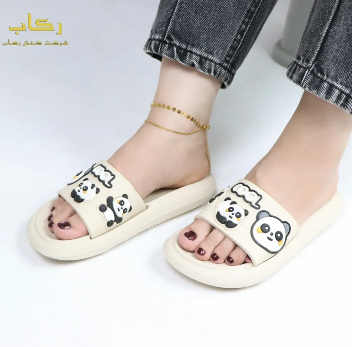 نەعلێکی دیزاینی پاندا