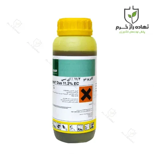 سم قارچ‌کش کابریو دو