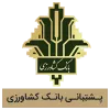 شعار بنك الزراعة
