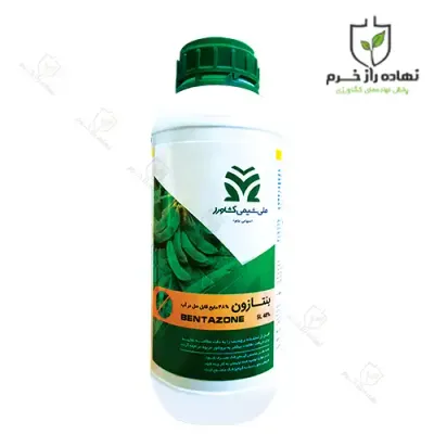 Bentazon 48% Herbicide