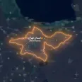 branch مكتب كيميا