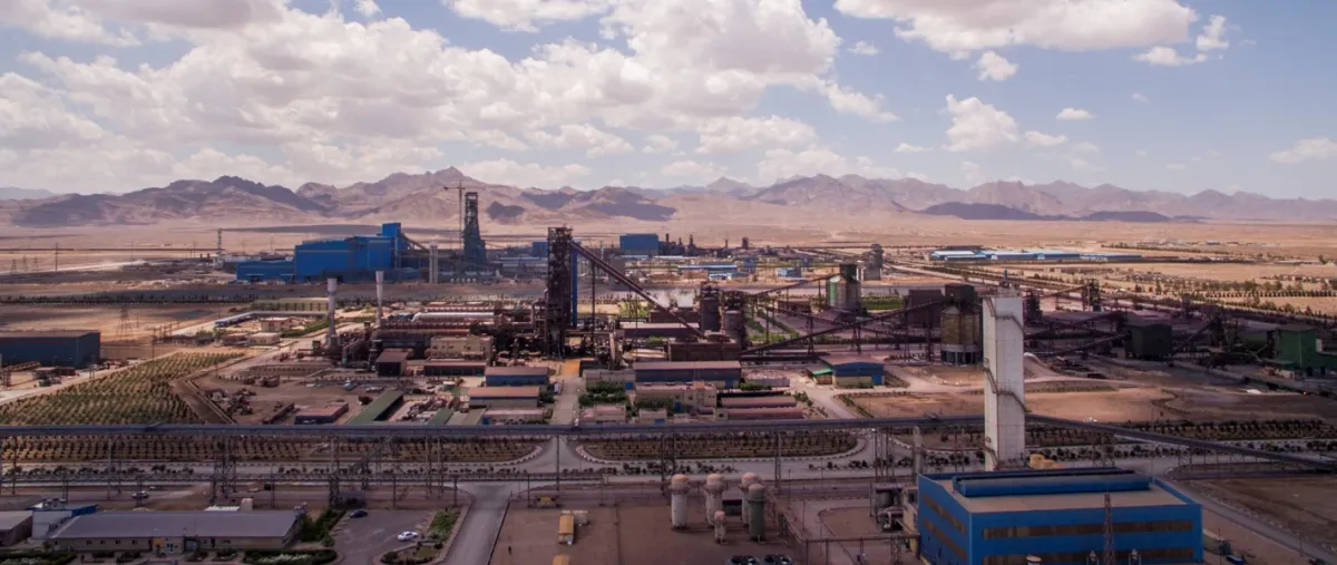  Overview of the factory of the Investment and Development Company of Mines and Metals