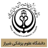 شعار جامعة علوم الطب بشيراز