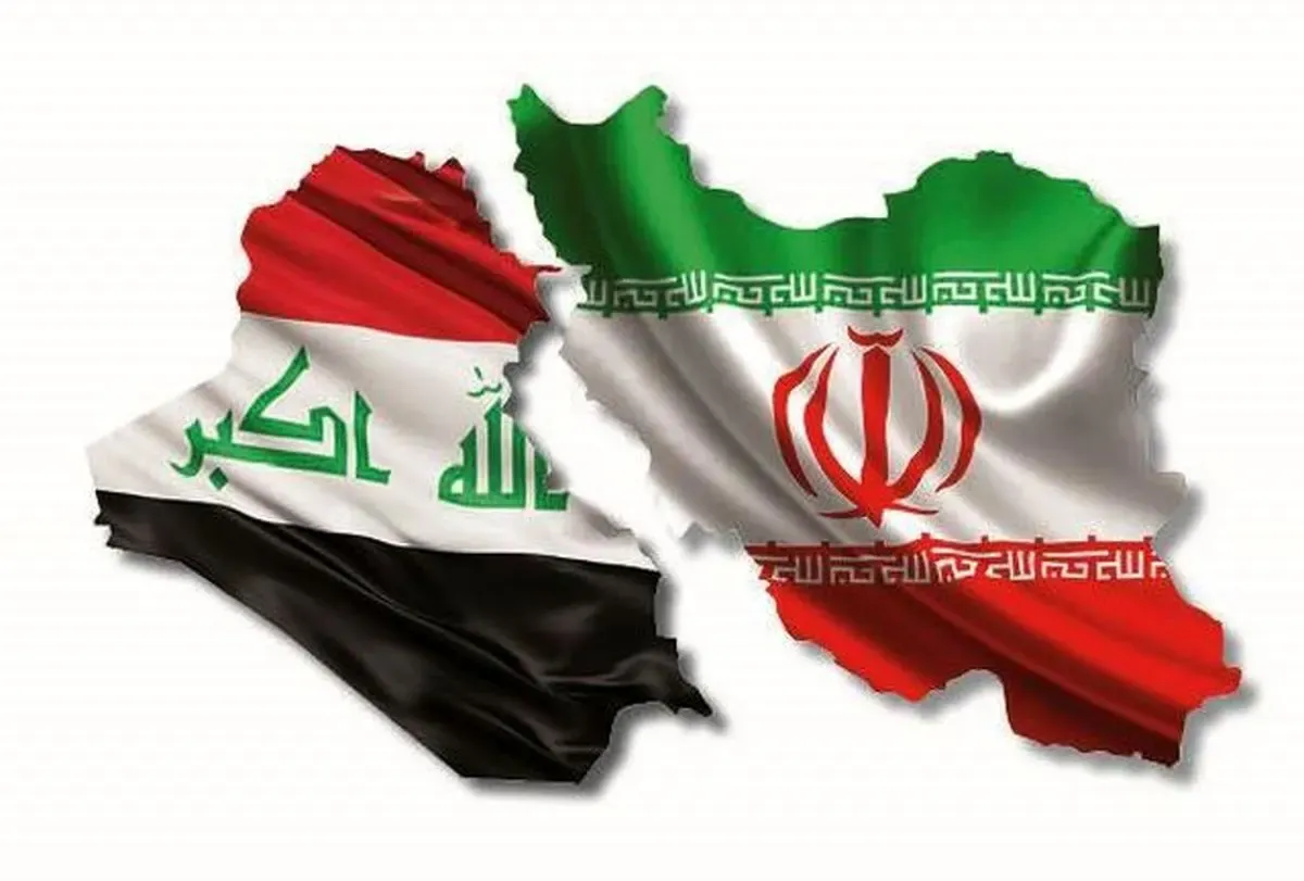 صادرات به عراق