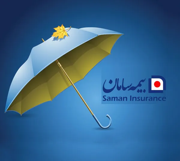 Saman Insurance