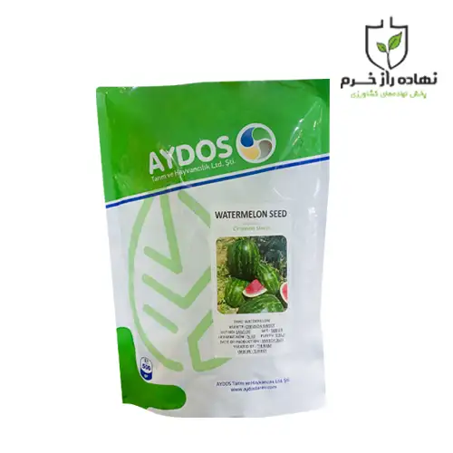 AYDOS Watermelon Seeds Nahadeh Raz Khorram Company