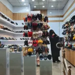 branch شعبه نگین ظفر
