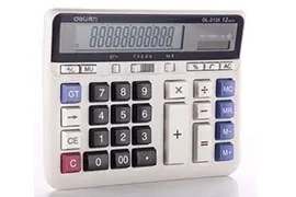 حاسیبەی سەر مێز