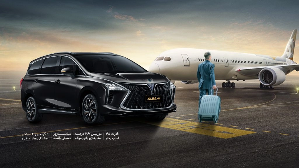 Introducing Soba M4: Luxury Car from Farda Industrial Group Farda Industrial Group