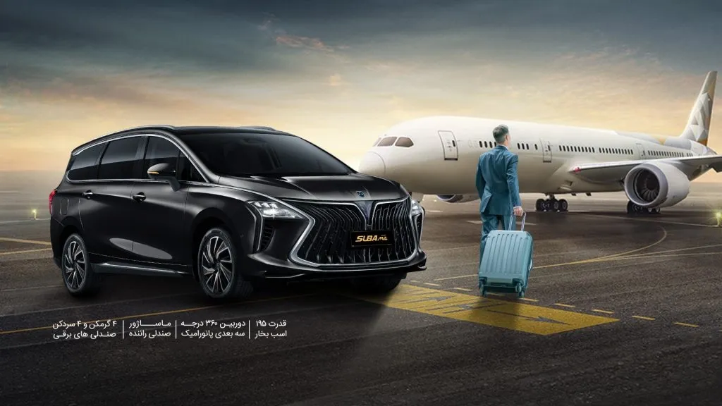 ناساندنی Soba M4: ئۆتۆمبێلی لوکس لە گروپی پیشەسازی فەردا