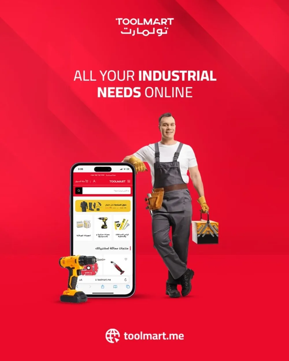 Toolmart