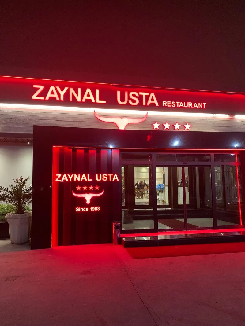 رستوران زینال اوستا
