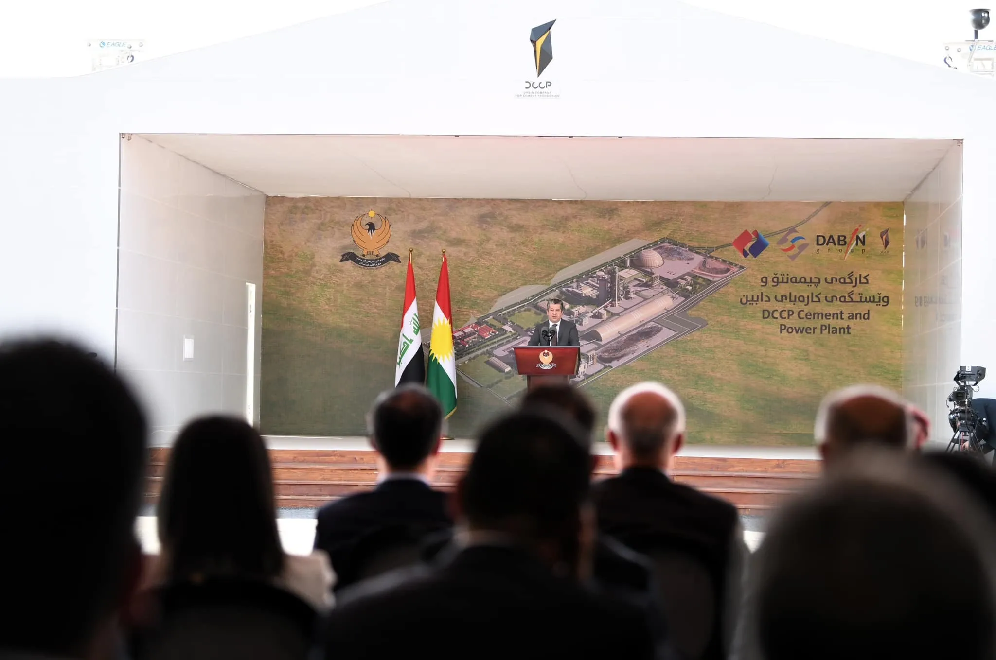 Cement Market in Iraqi Kurdistan for Iran, Turkey, and Russia