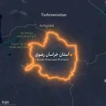 branch مكتب محافظة خراسان رضوي