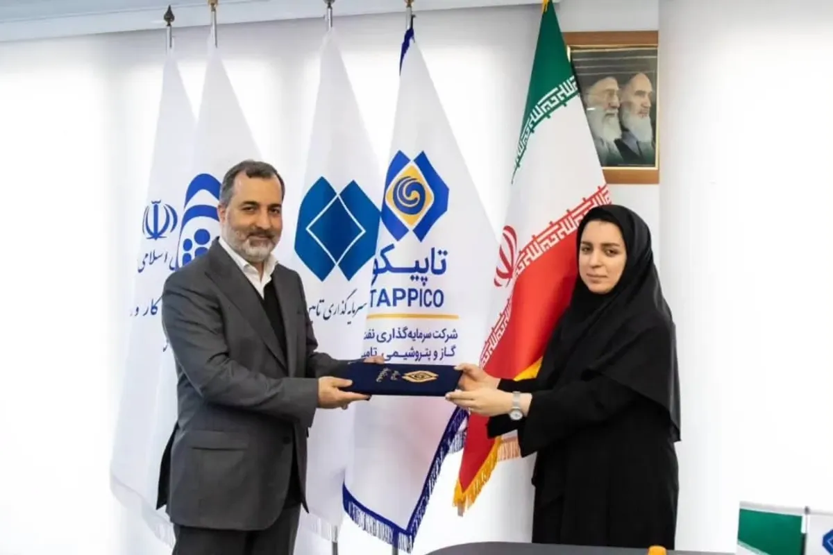 ڕێزلێنان لە خاوەن میدالیای تۆپیکۆ هۆڵدینگ لە پێشبڕکێ وەرزشییەکانی ڕێکخراوی ئاسایشی کۆمەڵایەتی
