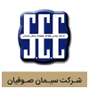 شعار شركة اسمنت صوفيان