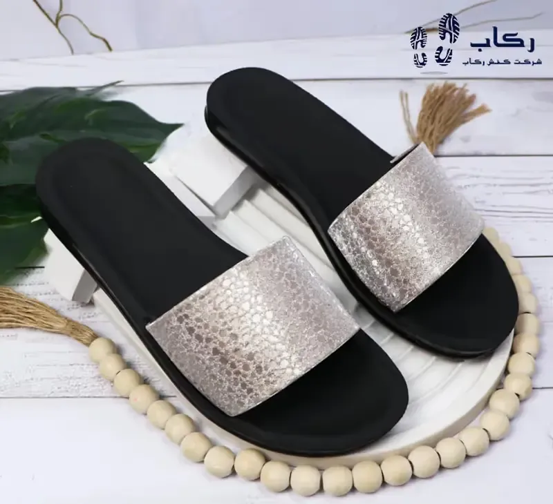 نەعلی بۆنەکان