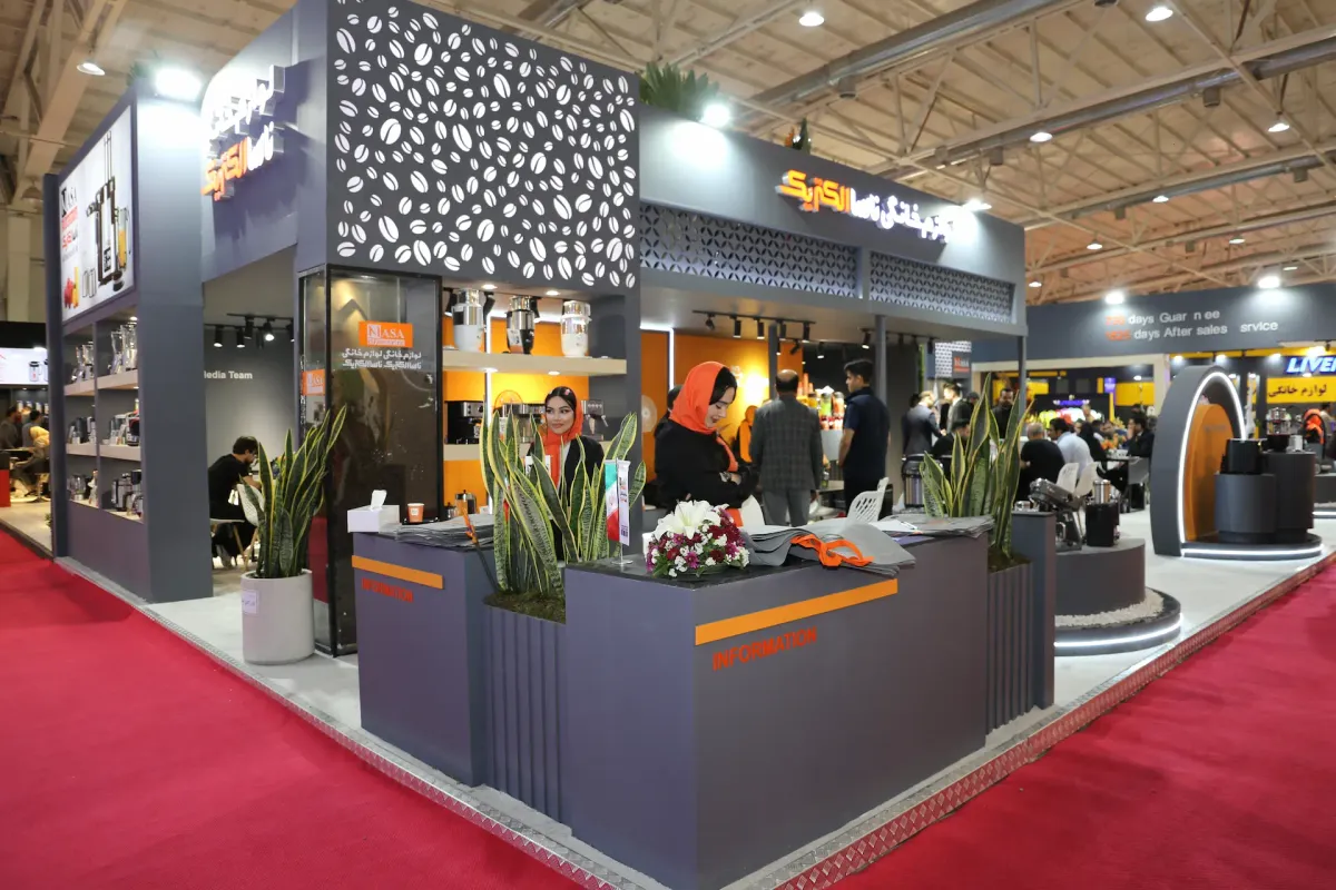 NASA Electric Company, including household appliances and electrical equipment in Iran.