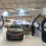branch Samin Farham Motor Company (Shojaee)