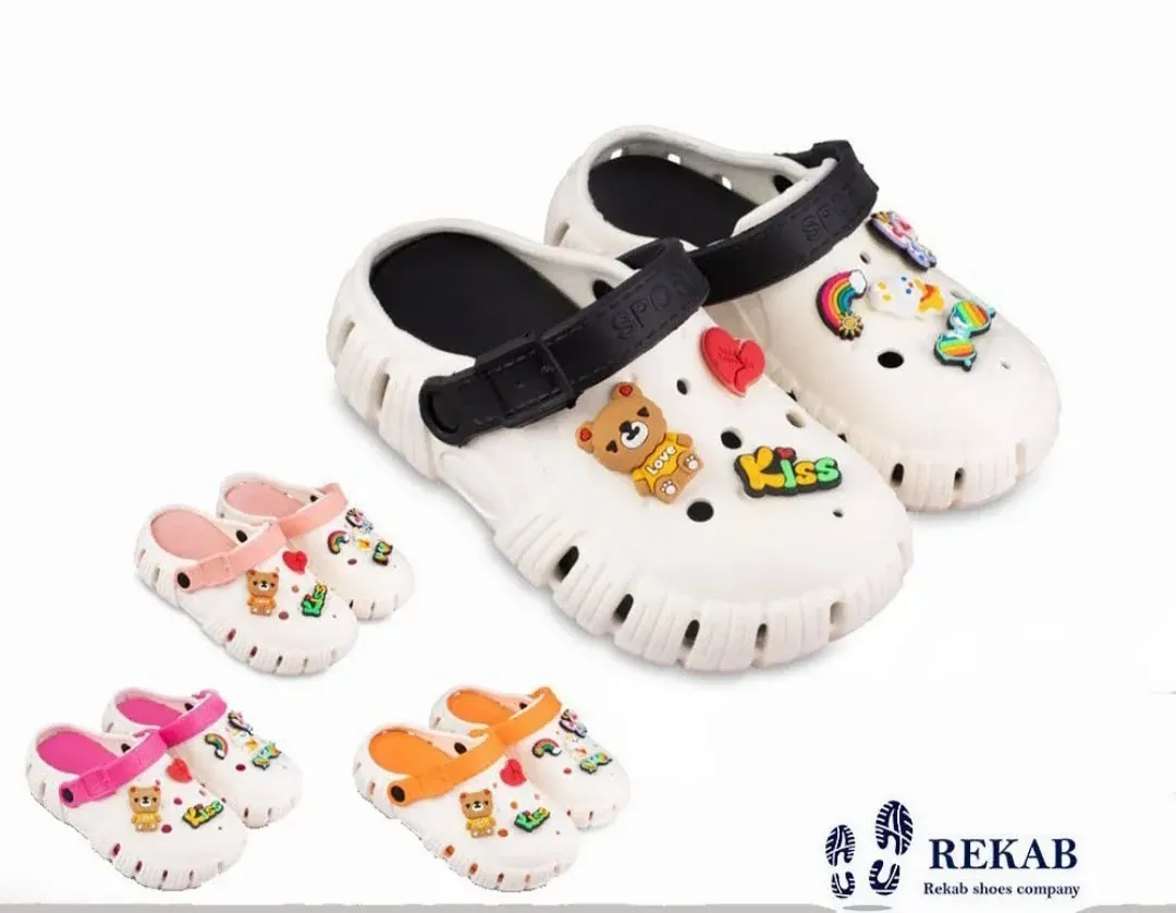  نەعلی منداڵان