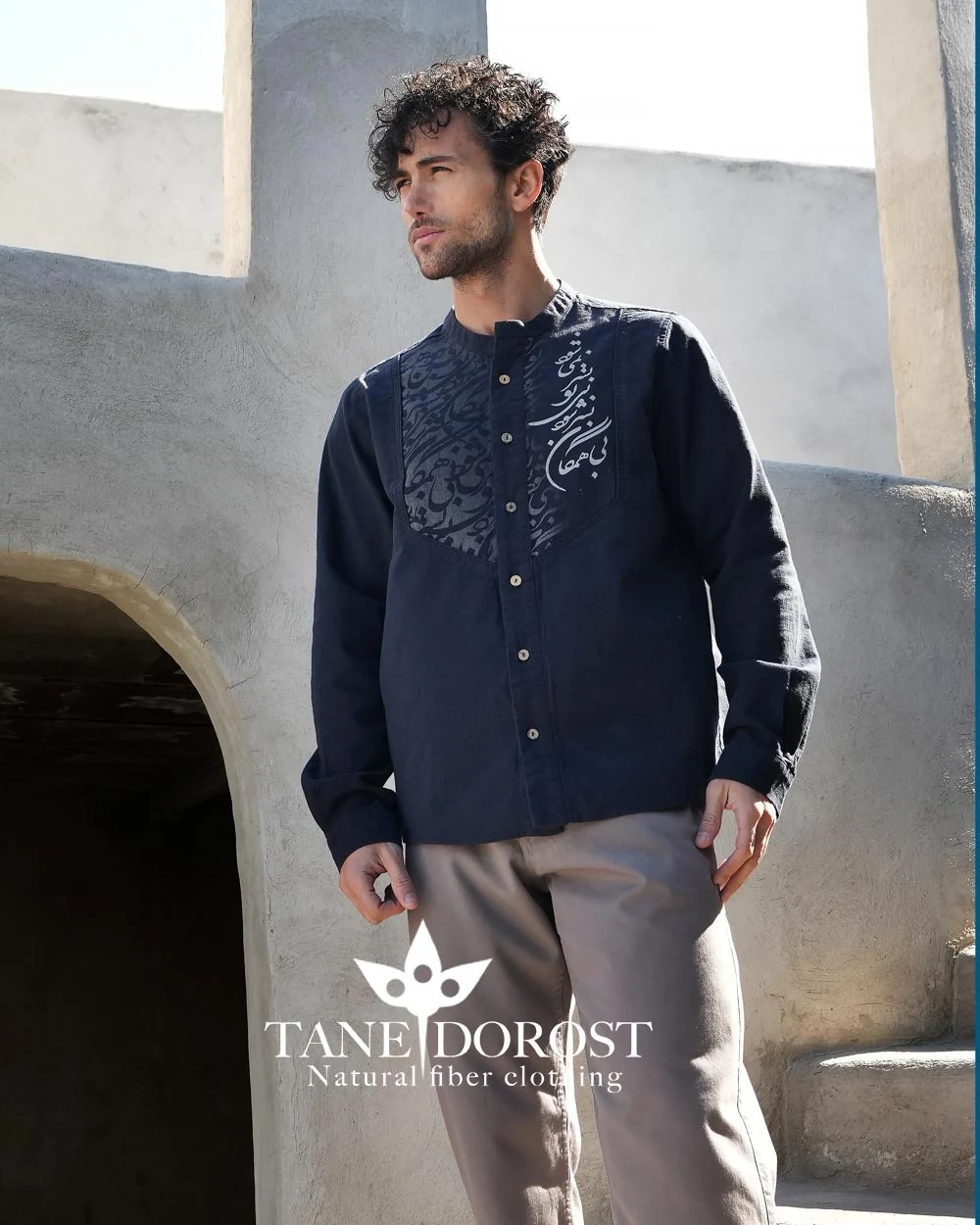 Men’s Tan Dorost