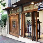 branch Tan Dorost Darband